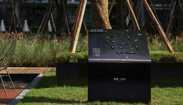 標識系統設計作品案例展示