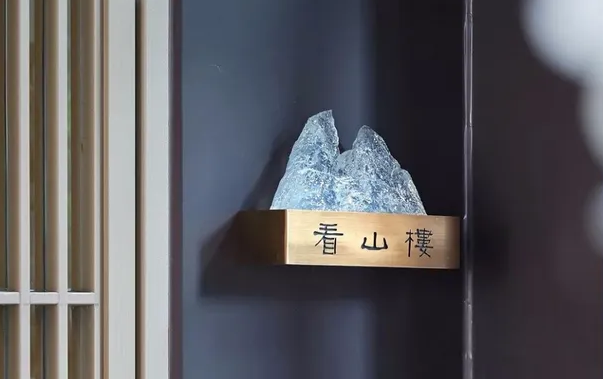 標識系統設計作品案例展示