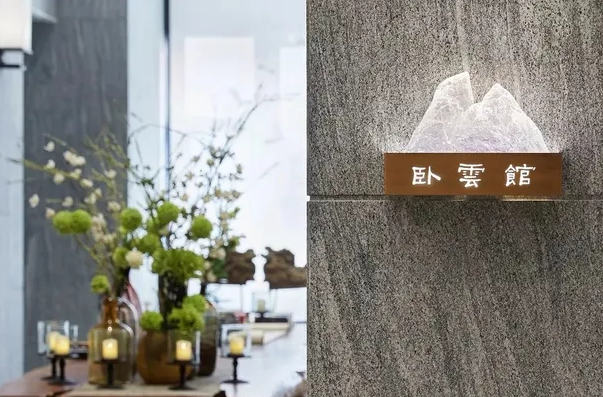 標識系統設計作品案例展示