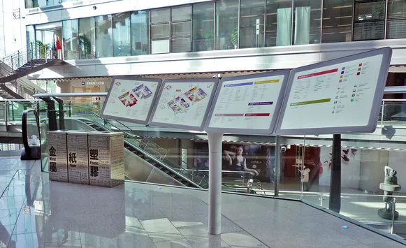 標識系統設計作品案例展示