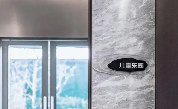 標識系統設計作品案例展示