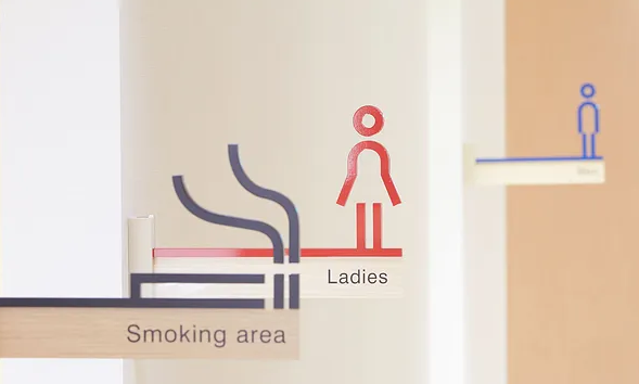 標識系統設計作品案例展示