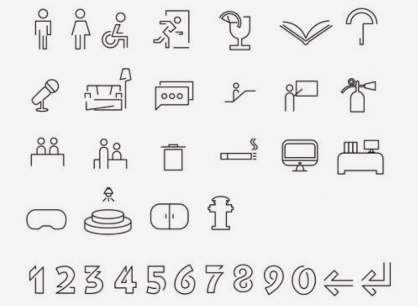 標識系統設計作品案例展示