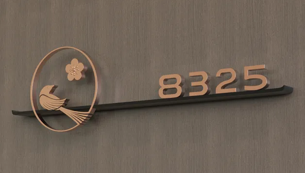 標識系統設計作品案例展示