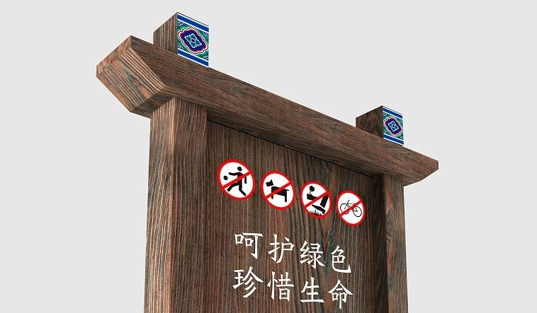 度假村景區(qū)作品案例展示