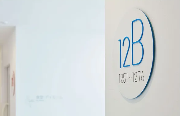 標識設(shè)計作品案例展示