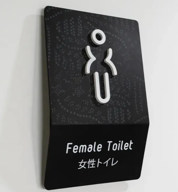 標識設(shè)計作品案例展示