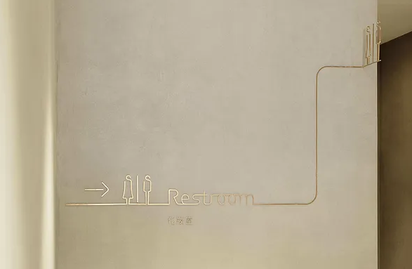 標識設(shè)計作品案例展示