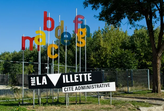 標識系統(tǒng)設計作品案例展示