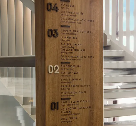 標識系統(tǒng)設計作品案例展示