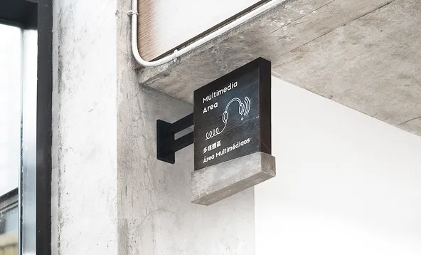 標識系統(tǒng)設計作品案例展示