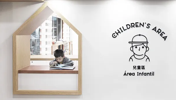 標識系統(tǒng)設計作品案例展示