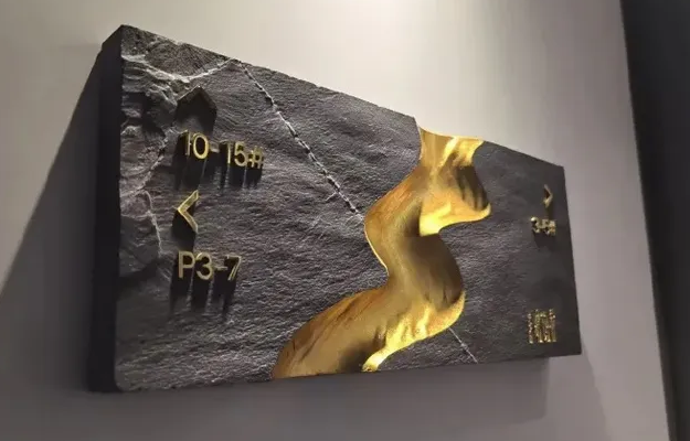 標識系統(tǒng)設計作品案例展示