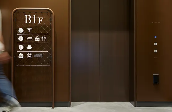 標識系統(tǒng)設計作品案例展示