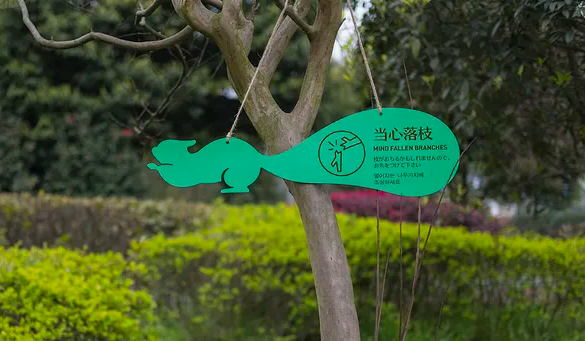 標識系統(tǒng)設計作品案例展示