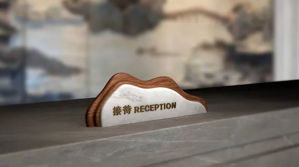 標識系統設計作品案例展示