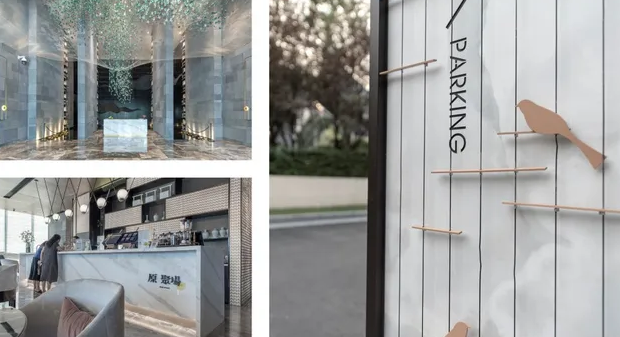 標(biāo)識系統(tǒng)設(shè)計作品案例展示