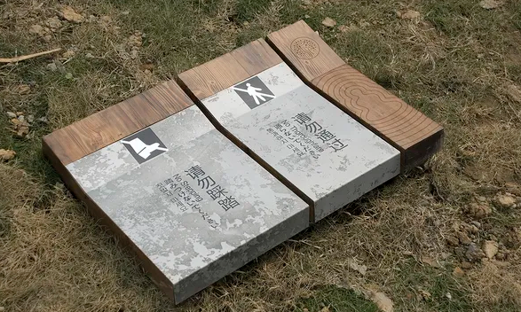 標(biāo)識系統(tǒng)設(shè)計作品案例展示