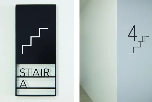 標識系統設計作品案例展示