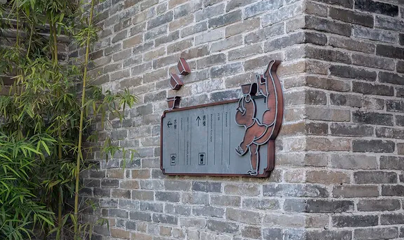 標識系統設計作品案例展示