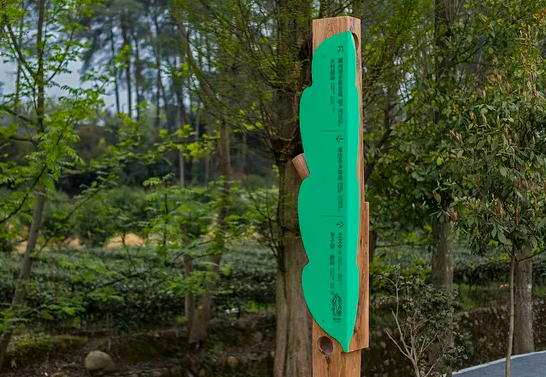 標識系統設計作品案例展示