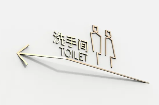 標(biāo)識(shí)系統(tǒng)設(shè)計(jì)作品案例展示