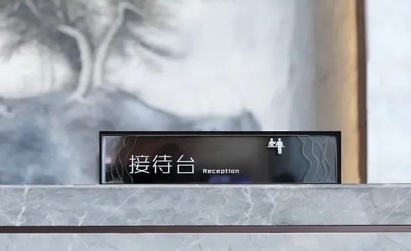 標(biāo)牌制作作品案例展示