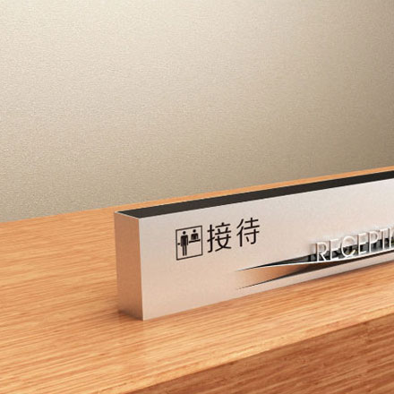 小數乘小數教學設計-深圳小數乘小數教學標識設計