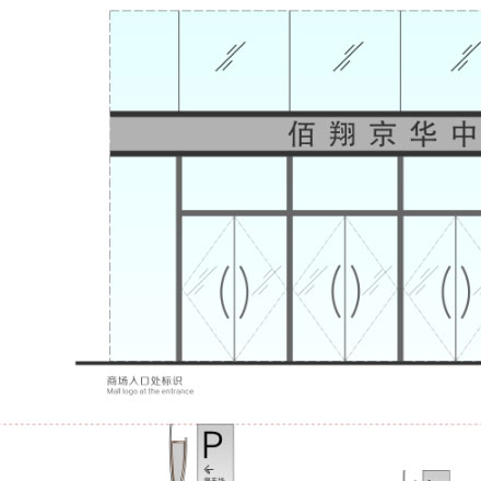賀卡設計-深圳賀卡<a href=