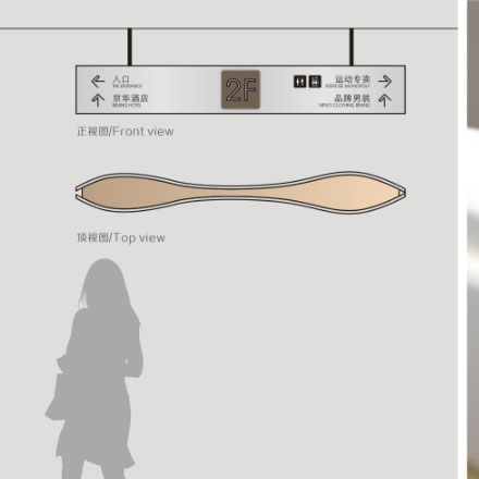 我是什么教學設計-深圳我是什么教學標識設計