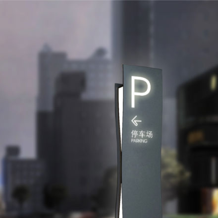 綜合體作品案例展示