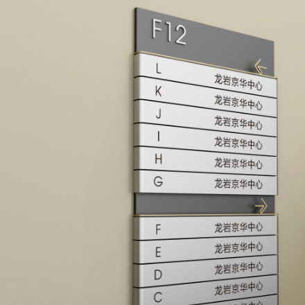 綜合體作品案例展示