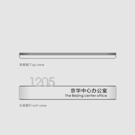 首飾設計培訓-深圳首飾標識設計培訓