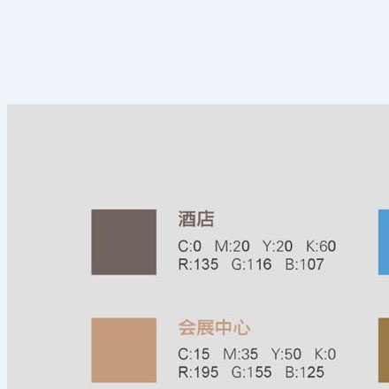高中數(shù)學教學設計-深圳高中數(shù)學教學標識設計