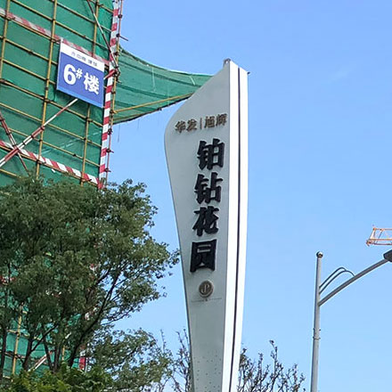 度假村景區(qū)作品案例展示