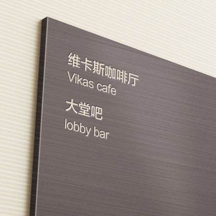 度假村景區作品案例展示